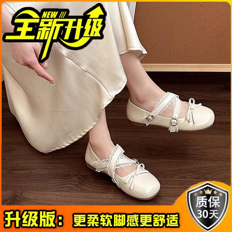 Bow with skirt height-increasing small leather shoes French versatile thick heel shallow mouth Mary Jane single shoes 2025 summer new