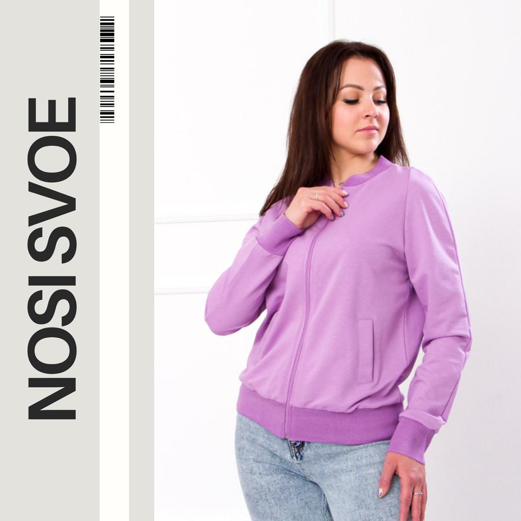 Sweatshirt (women’s) Any Season 8222-057 HC
