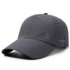 New quick-drying perforated baseball cap sunscreen breathable fashion running sports cap outdoor fishing visor hat