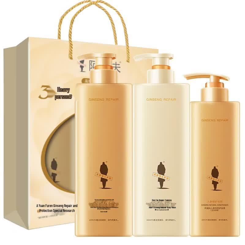 Adoufu Ginseng Natural Hair & Body Care 3-Piece Set