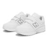 New Balance 530 Kids White Low Top Casual Shoes PV530WS