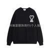 Unisex Embroidered Heart Hoodie Sweatshirt Casual Loose Fit Cotton Pullover Winter