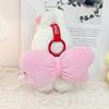 1Pcs White And Black Angel Feather Wings Labubu Clothes Labubu Macaron Doll Children's DIY Toys Action Toy Figures