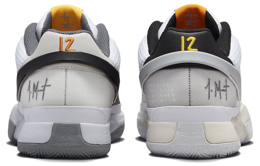 Nike Ja 1 Light Smoke Grey DR8786-100