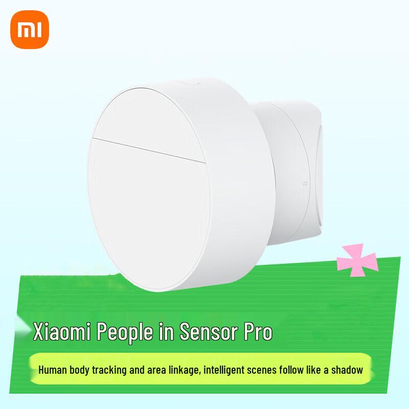 Xiaomi Mijia Human Presence Sensor Pro