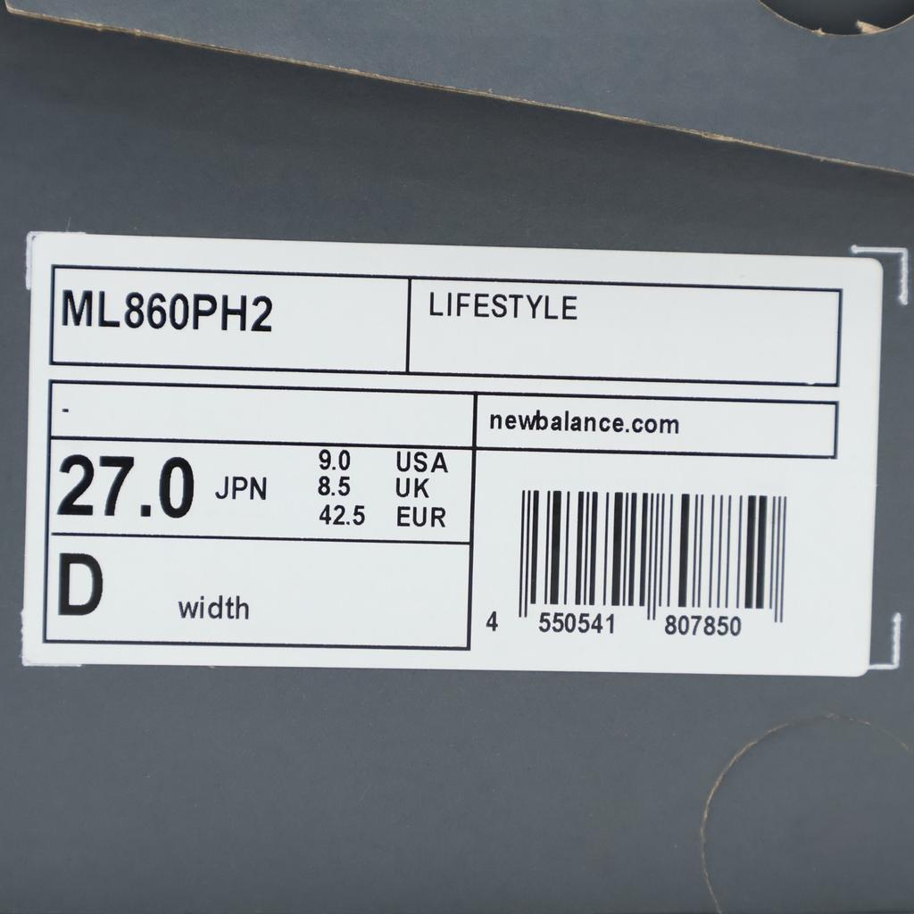 ML860PH2 New Balance 860V2 Black Black Metallic Pink Taffy (Men's)