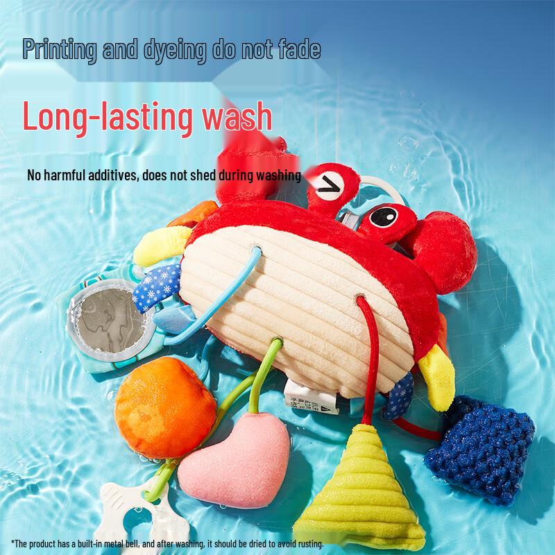 Xingge Baby Crab Pull-and-Play Stroller & Crib Hanging Toy