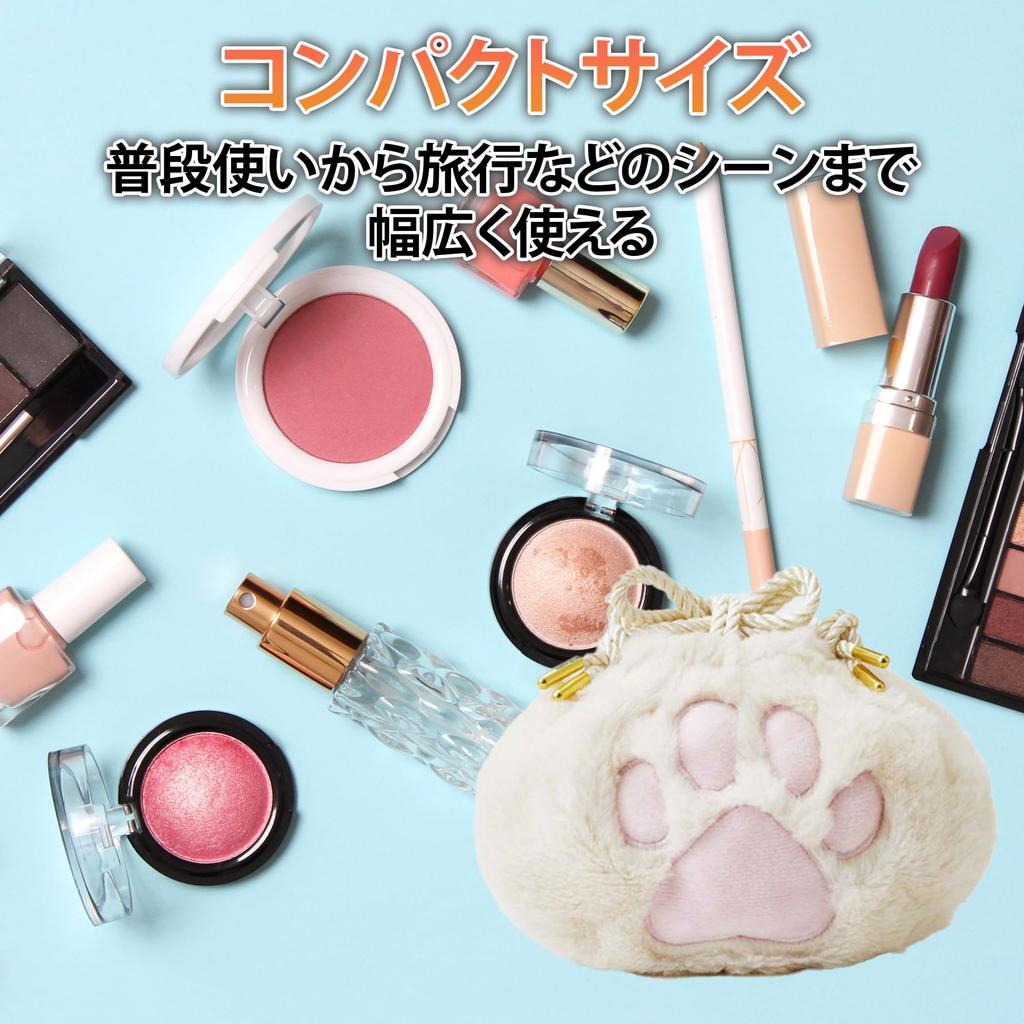 HAMILO Drawstring Pouch, Cat Paw Design, Cosmetics & Sanitary Products, Set of 2 (Gray X White)