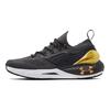Under Armour HOVR Phantom 2 IntelliKnit Metallic Jet Grau Gold Herren Sneakers Schwarz 3025353-100