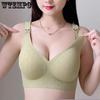 Underkläder Dam Anti-häng BH Samlande BH Avsmalnande BH Tunn BH Push Up-BH