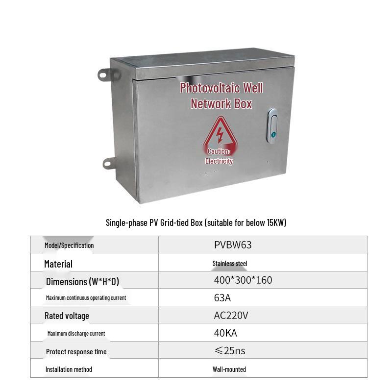 Photovoltaic Grid-Connected Stainless Steel Outdoor Power Cabinet, 5KW-50KW Waterproof Meter Box