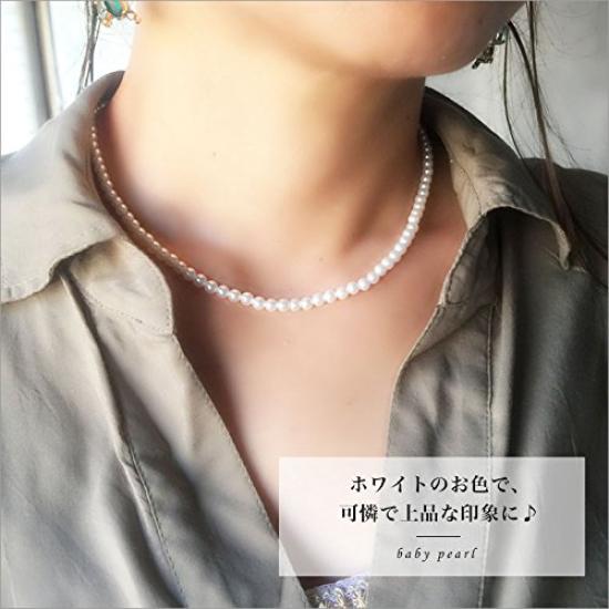 Sakuya Baby Pearl Shell Pearl Long Necklace, White Pearls, 4mm, 42cm, Necklace & Jewelry Case Set (art-ne-442)