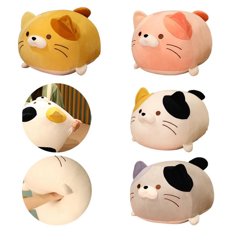 Cute Baby Cat Soft Pillow Decor Kids Gift