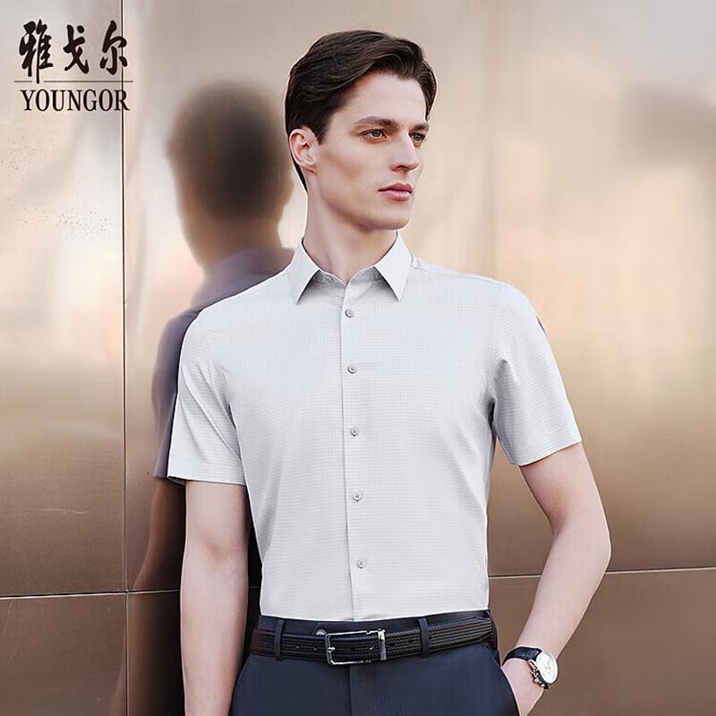 YOUNGOR Men s Cool-Touch Business Short-Sleeve Shirt 39