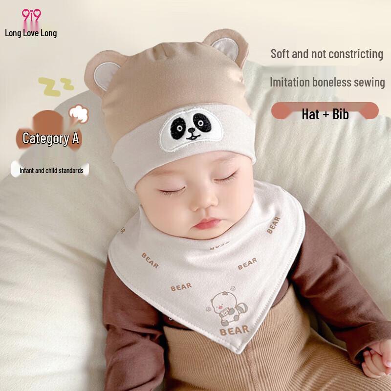 9i9 Baby Warm Fontanel Hat & Bib Set One Size