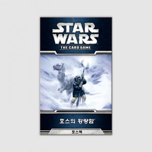 Star Wars LCG: The Desolation of Hoth Expansion