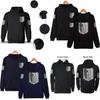 Bluza z kapturem No Kyojin Attack On Titan Wings Przytulny pulower dla najwyższego komfortu**
