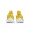 Under Armour Curry Flow 8 Grade School 'Smooth Butter Flow' (Unisex) Taxi / White / Taxi Kids' Basketball Shoes 3023527 701