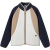 Boys' Lambswool Color-block Winter Jacket