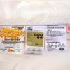 HMHM Cloud-feel Warm Core Soybean Quilt