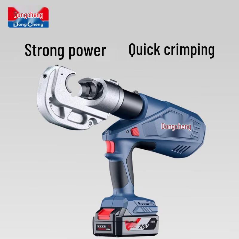 Dongcheng XM-240 Electric Hydraulic Crimping Pliers