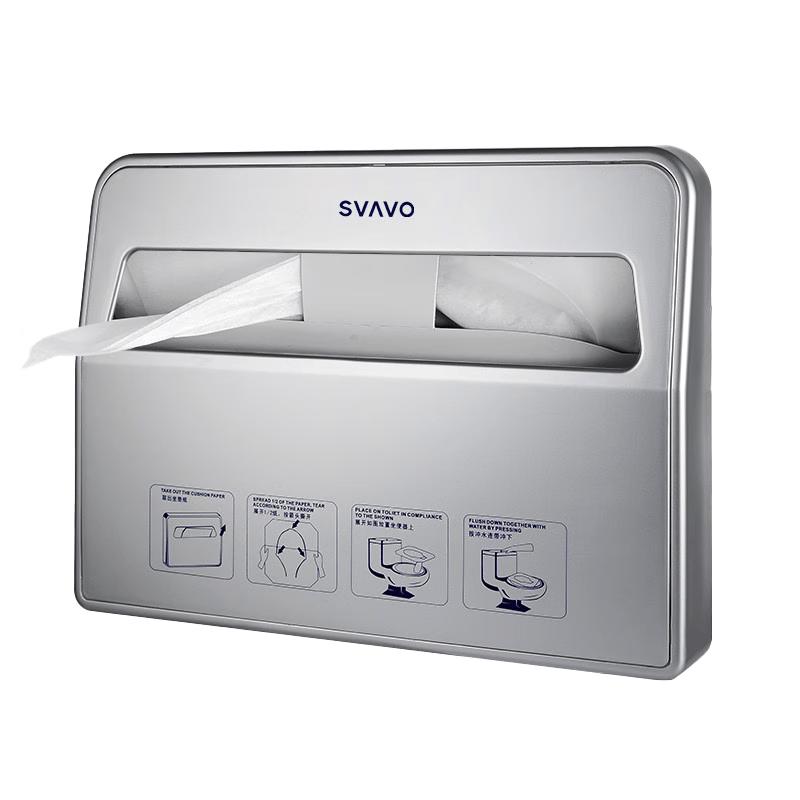 Svavo VX781 Toilet Seat Cover Dispenser
