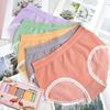 Women's Seamless Cotton Crotch Facial Mask Briefs