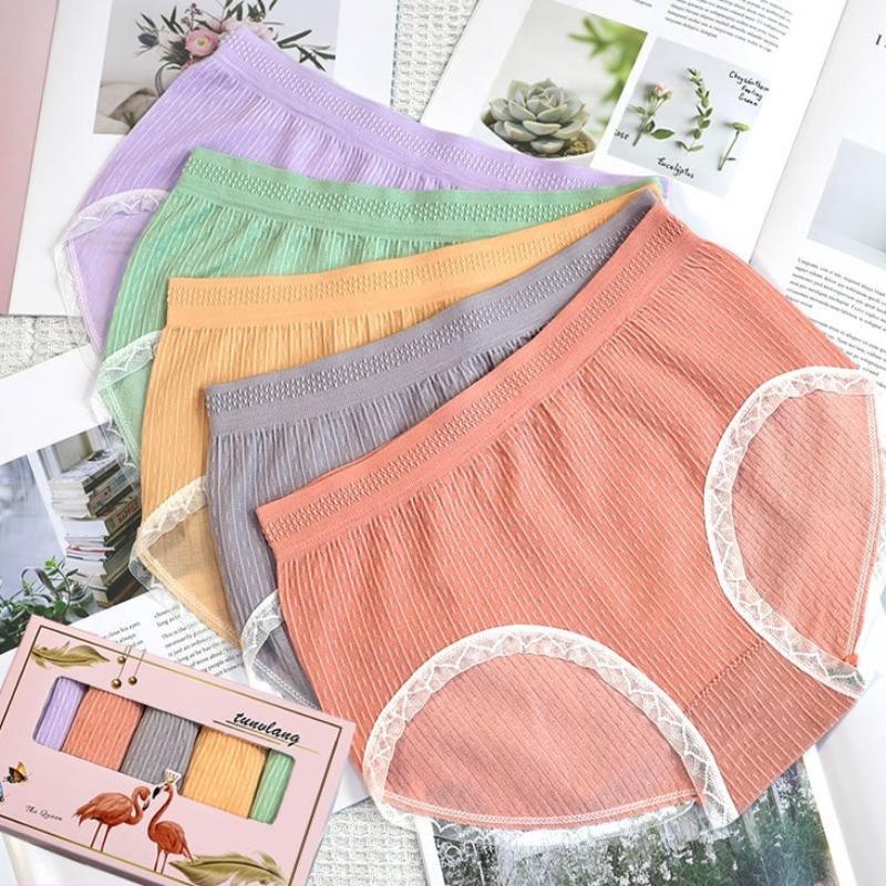 Women's Seamless Cotton Crotch Facial Mask Briefs
