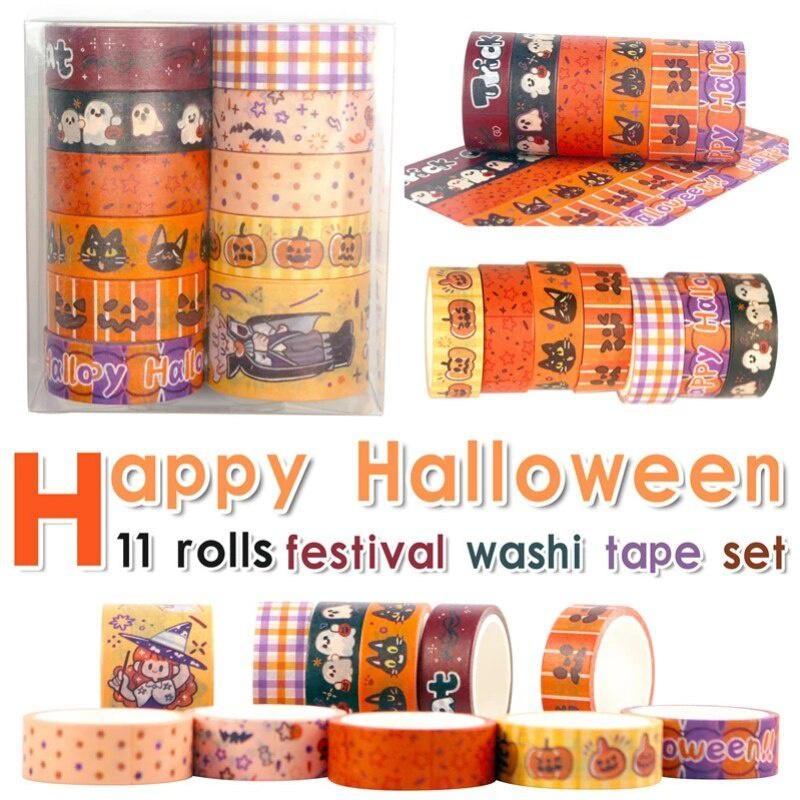 11 Rolls Halloween Bronzing Festival Washi Tape Set DIY Hand Account Border Decoration Halloween Festival Adhesive Masking Tape