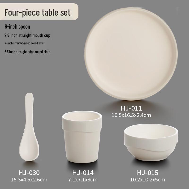 Ru Han Melamine Serving Plate Set