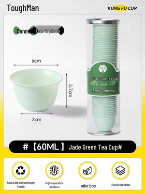 ZISIZ Premium Disposable Gongfu Tea Cups Set