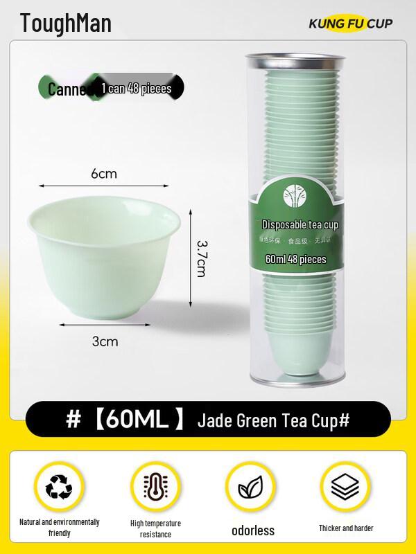 ZISIZ Premium Disposable Gongfu Tea Cups Set