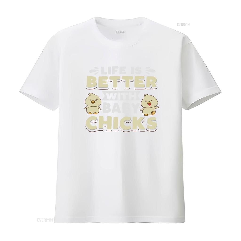 Chicken Owner T Shirt Lover Farmer Better With Baby Chicks  vintage Washed streetwear fashion homme Versatile Slightly graphic