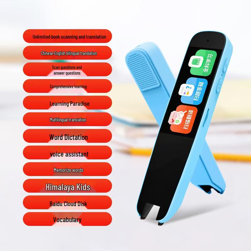 Smart 1.97" Scan-Read Translation Pen for All-Subject English Learning