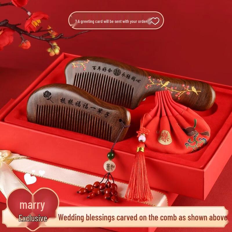 

Свадебный гребень из золотого сандала, подарочный набор