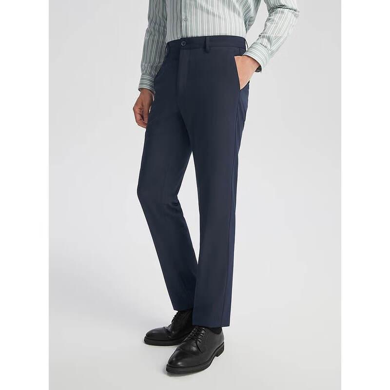 YOUNGOR Men's Spring/Summer Ice Silk Straight Fit Pants