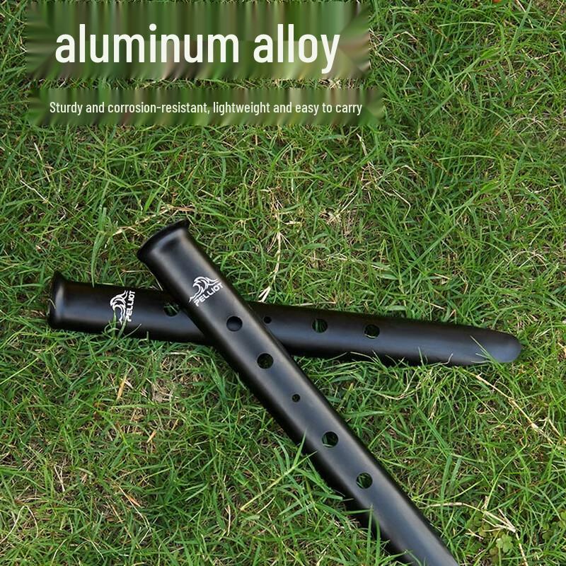 Pelliot Professional U-shaped Tent Peg