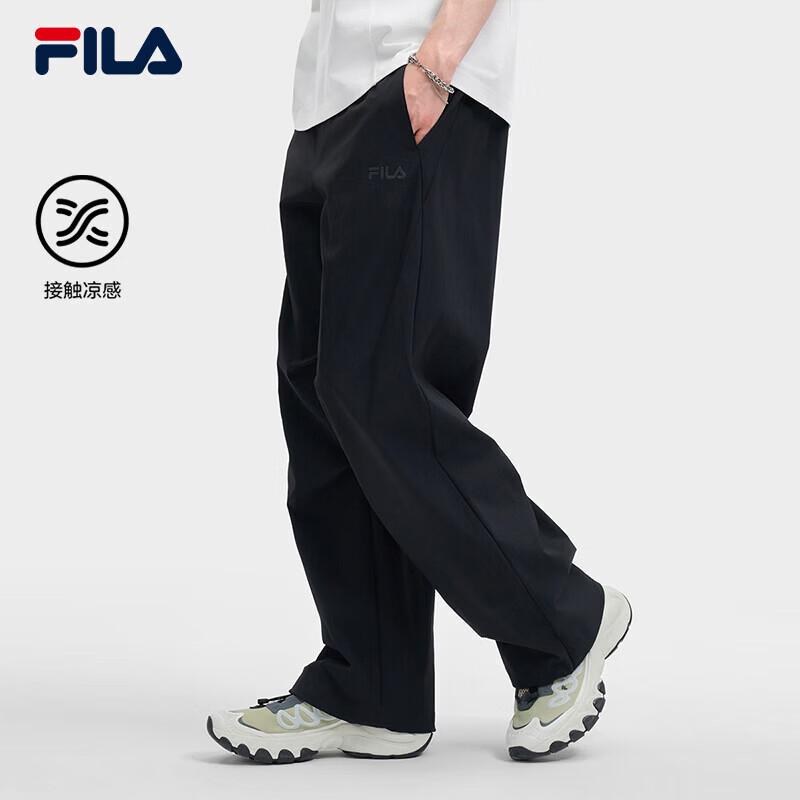 FILA Men's Summer Lightweight Woven Casual Pants