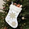 Creative Snowman Fabric Decorations, Christmas Gift Bag, Plush Fabric Snowflakes, Christmas Tree Ornaments, Socks