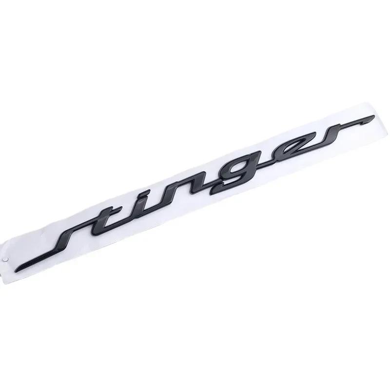 Suitable for Kia personalized three-dimensional English stickers side mark decoration rear tail mark modified body stickers BO2
