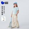 Mini Balabala Girls' and Children's Set Short Sleeve Summer T-shirt Pants New 2026