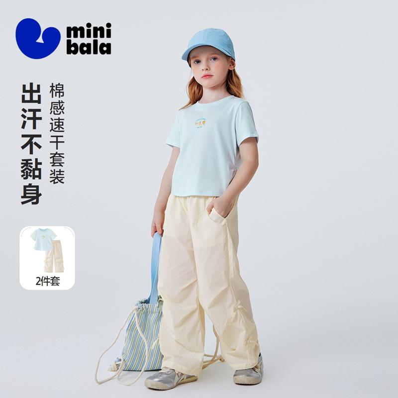 Mini Balabala Girls' and Children's Set Short Sleeve Summer T-shirt Pants New 2026