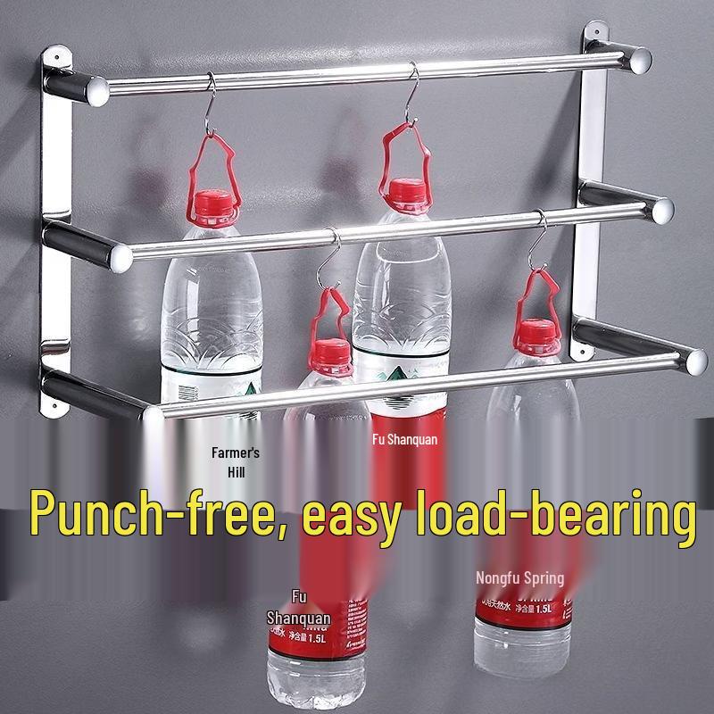 YouShu Stainless Steel Bath Towel Rack