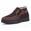 Men's Thick-Soled Winter Cotton Boots with Velvet Lining – Non-Slip, Cold-Proof, One-Step Snow Boots for Middle-Aged and Elderly