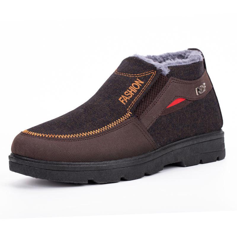 Men's Thick-Soled Winter Cotton Boots with Velvet Lining – Non-Slip, Cold-Proof, One-Step Snow Boots for Middle-Aged and Elderly