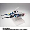 Tamashii Web Store BANDAI GUNDAM FIX FIGURATION METAL COMPOSITE Wing Gundam Zero (EW-Version)