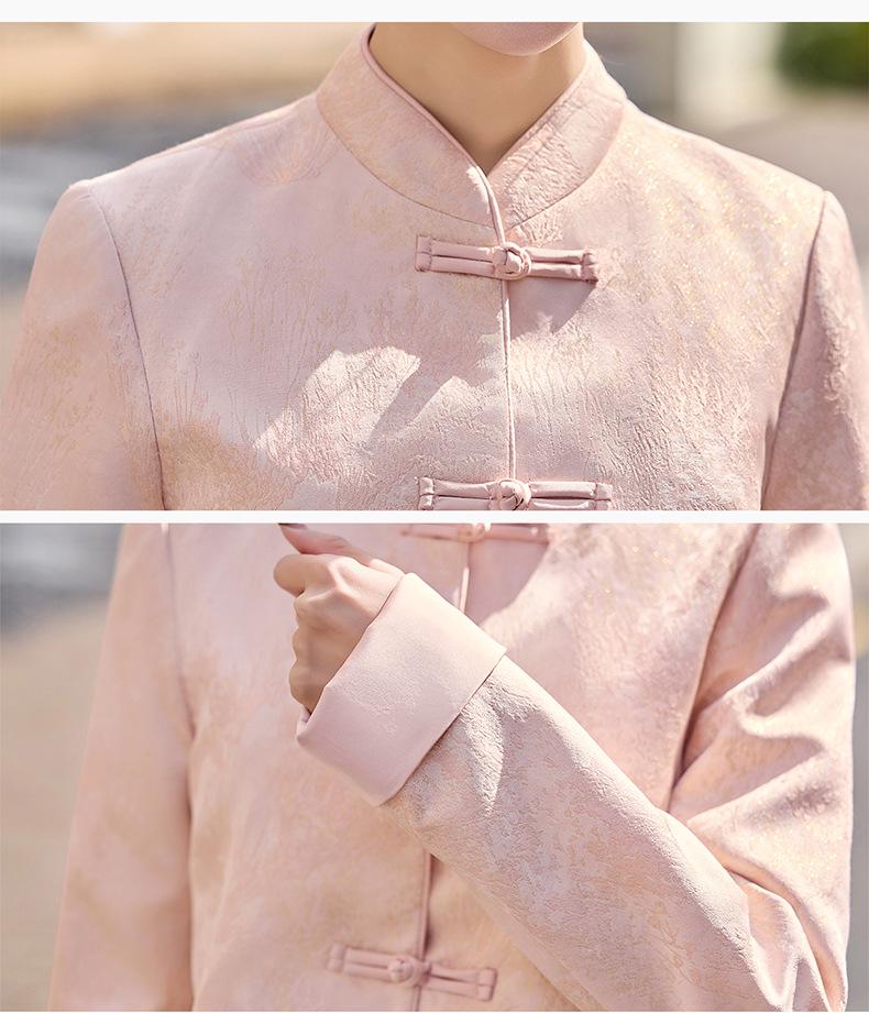 2025 Small Mandarin Collar Jacquard Jacket for Women - Spring/Autumn Fashion