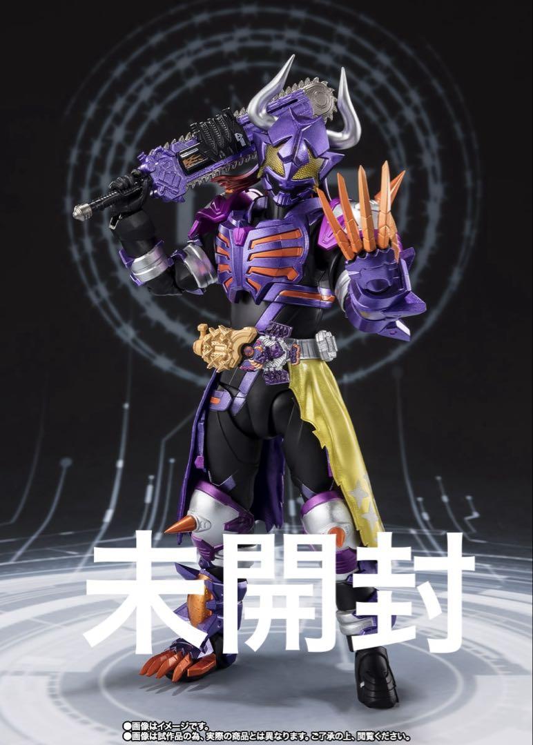 

[USED] Kamen Rider Buffer Fever Zombie Form Figuarts