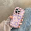 Uroczy Fioletowy Kwiat Modny Kwiatowy Odporny na Wstrząsy Bumper Etui na Telefon Dla Iphone 14 Pro Max 11 12 13 Pro Max Przezroczyste Miękkie Etui z Tylną Pokrywą