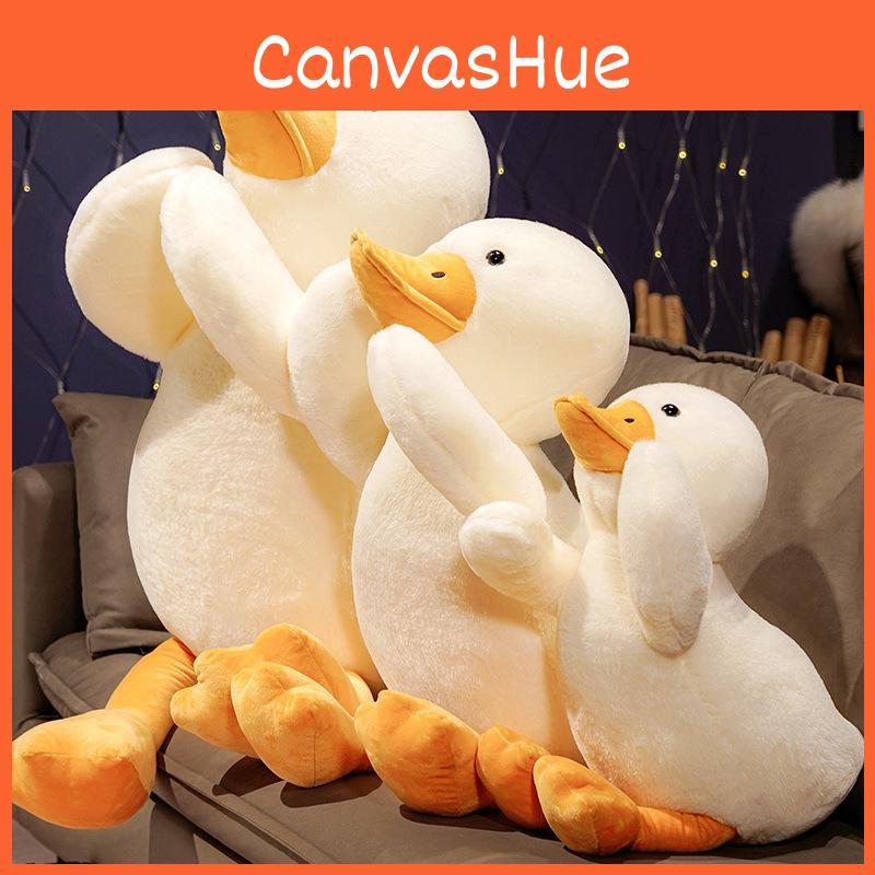 Plush Lying Duck Toy Cartoon Animal Stuffed Doll Decoration Kids Birthday Gift